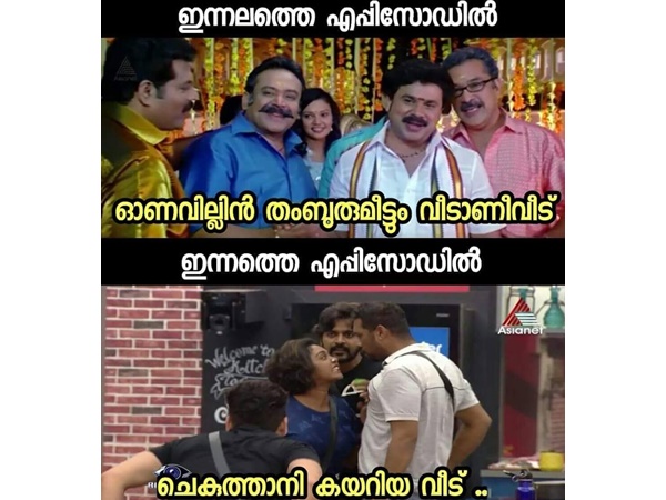 ഒറ്റ എപ്പിസോഡ് കൊണ്ട് കാര്യം മാറി