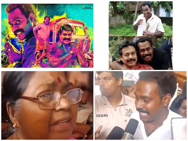 chalakudykkaran-changathy chalakudykkaran-changathy