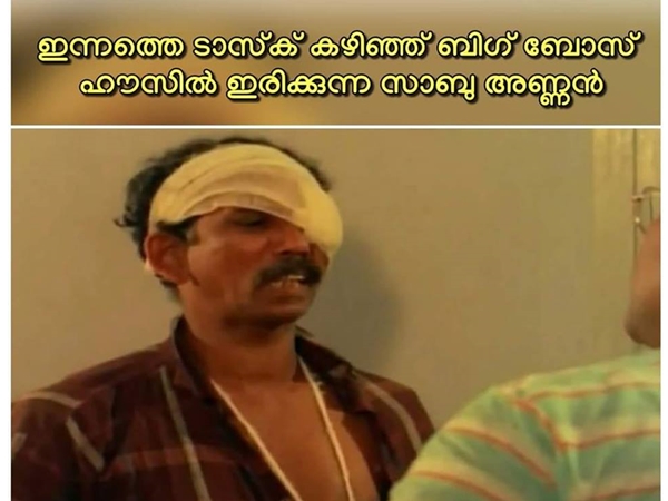 ടാസ്ക്ക് കഴിഞ്ഞെത്തിയത് ഇങ്ങനെ