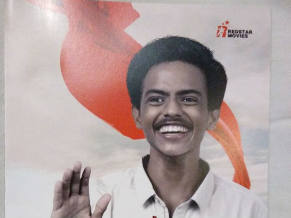 Abimanyu Abimanyu