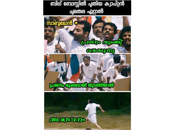തിരി കൊളുത്തിയിട്ട് ഓടും.