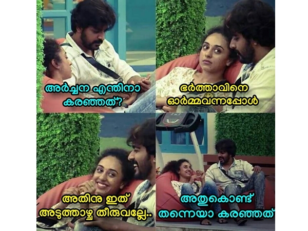 അതോര്ത്ത് തന്നെയാ കരഞ്ഞത്