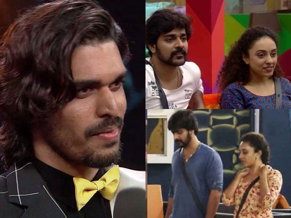 ഷിയാസ് പറഞ്ഞത്