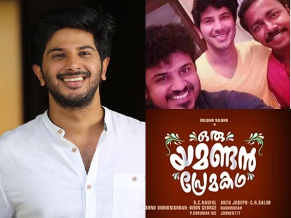 തിരക്കഥയില് ചില തിരുത്തലുകള്