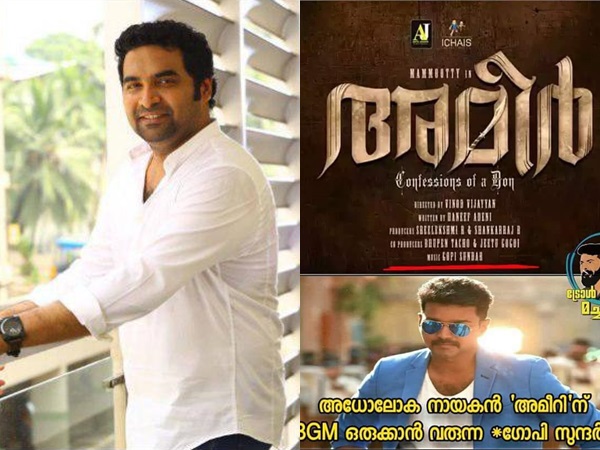 gopi sundar, gopi sundar,