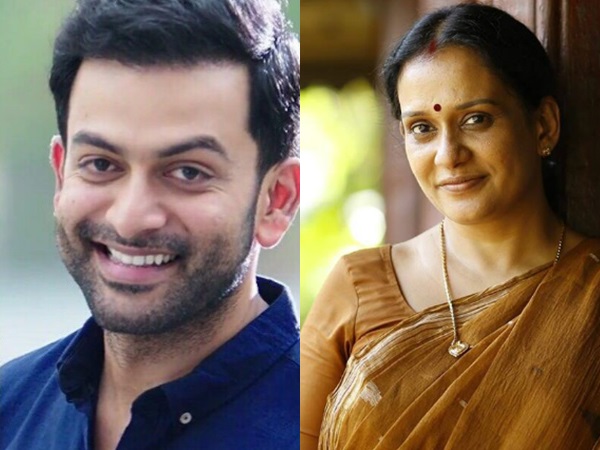 prithviraj-maala parvathi, prithviraj-maala parvathi,