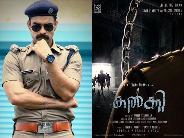 നവാഗത സംവിധായകന്റെ സിനിമ