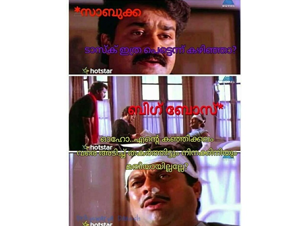 കഞ്ഞിക്കലം വരെ പോയി