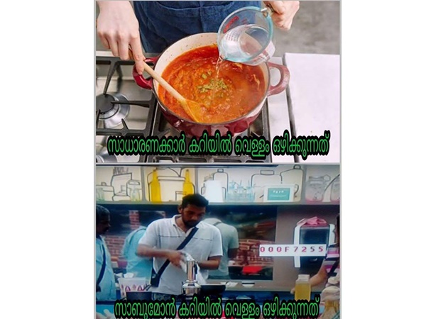 ഒന്നൊന്നര ഒഴിപ്പായിരുന്നു