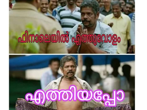 ഫൈനലില് എത്തിയപ്പോള് നിറം മാറി