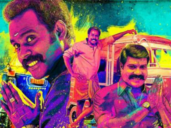 മികച്ച പ്രതികരണം