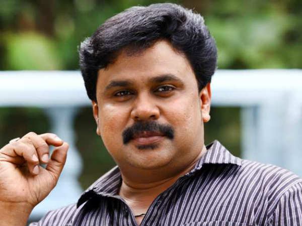 dileep dileep