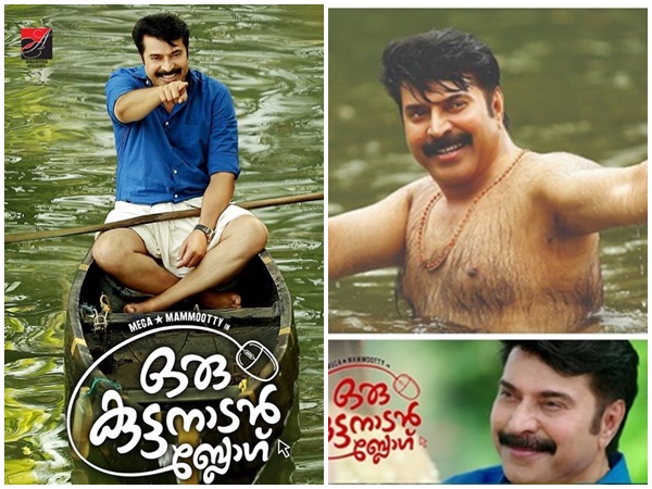 oru-kuttanadan-blog-motion-poster-is-out oru-kuttanadan-blog-motion-poster-is-out