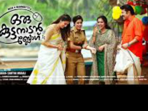പൊട്ടിച്ചിരിപ്പിച്ച് മുന്നേറുന്നു