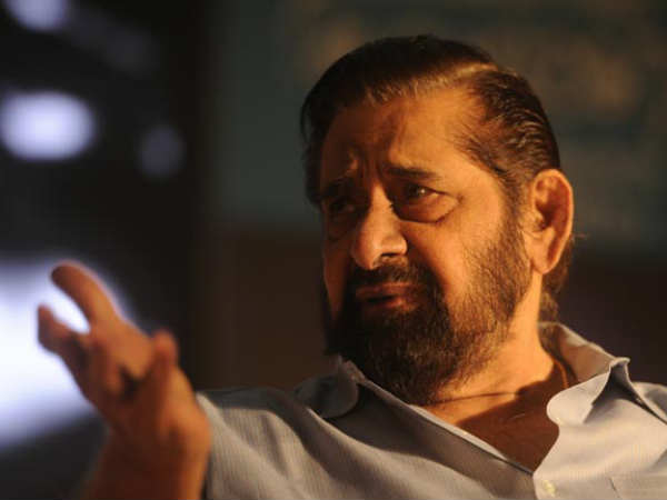 madhu madhu