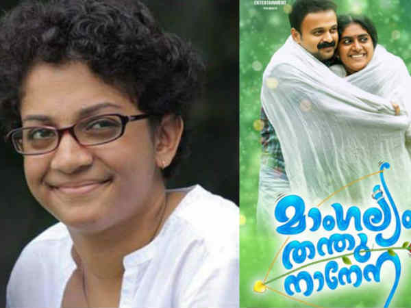 soumya soumya
