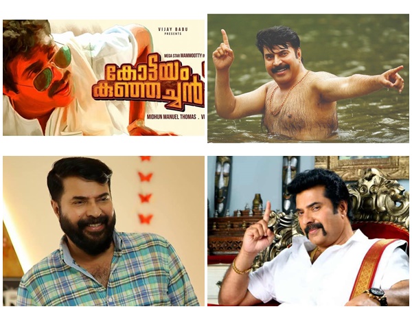അണിയറയില് ഒരുപാട് ചിത്രങ്ങള്