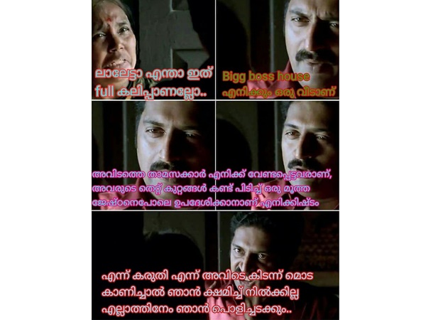പൊളിച്ചടുക്കിയിരിക്കും