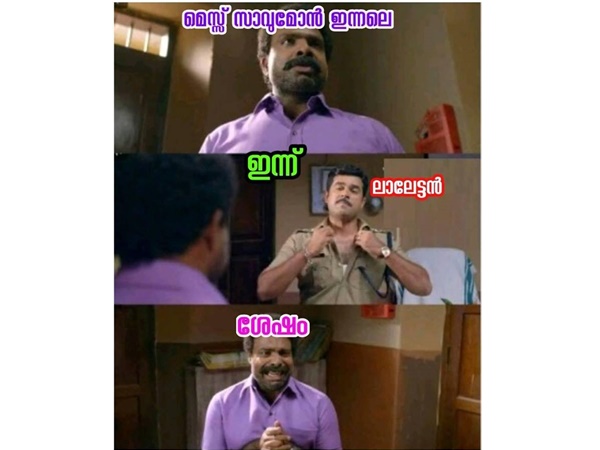 മോഹന്ലാലിന്റെ താക്കീത്