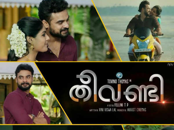 Theevandi Theevandi