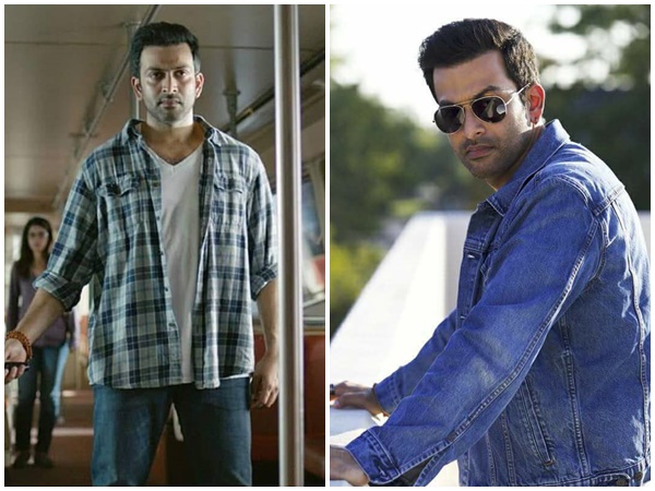 prithviraj prithviraj