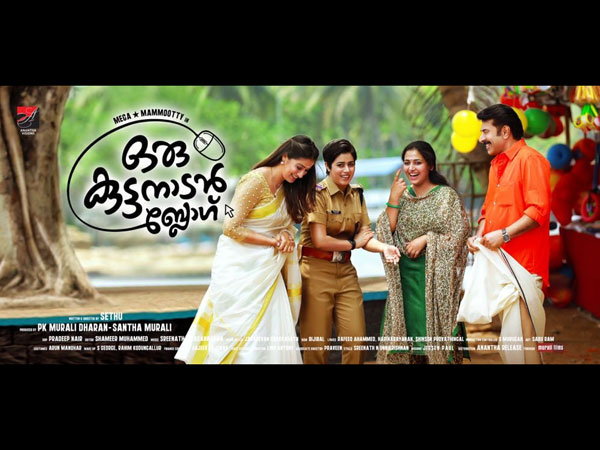 ചര്ച്ചകളും പ്രമോഷനും സജീവം