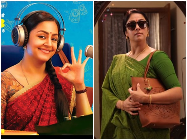 kaatrin mozhi kaatrin mozhi