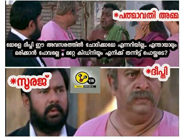 കിഡ്നി തന്നിട്ട് പോവാമോ