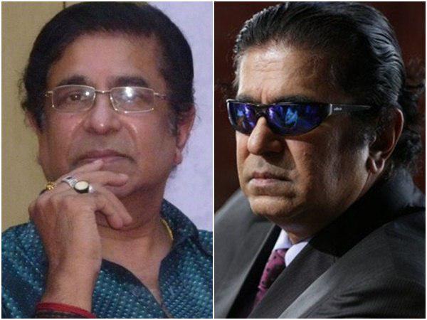 Captain Raju Captain Raju