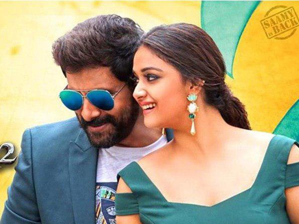 saamy-square saamy-square