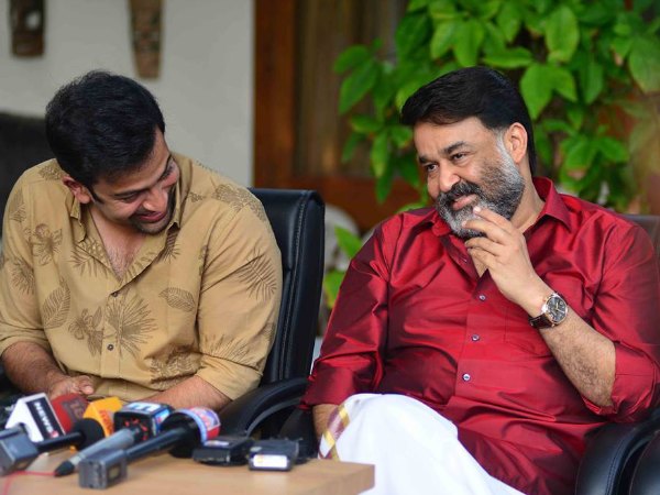 prithvirajandmohanlal prithvirajandmohanlal