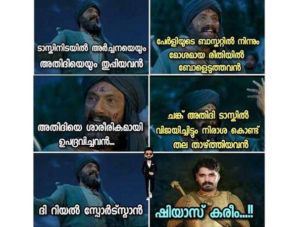 ശരിക്കും സ്പോര്ട്സ്മാനാണ്