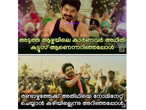 ഇനിയിപ്പോ അത് പറ്റില്ലല്ലോ?