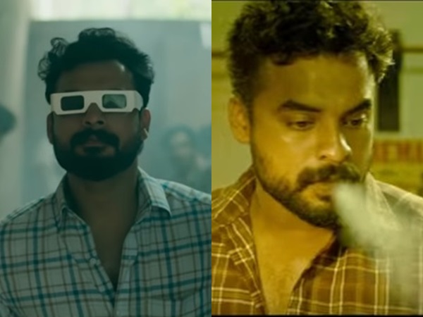 Tovino Thomas Tovino Thomas
