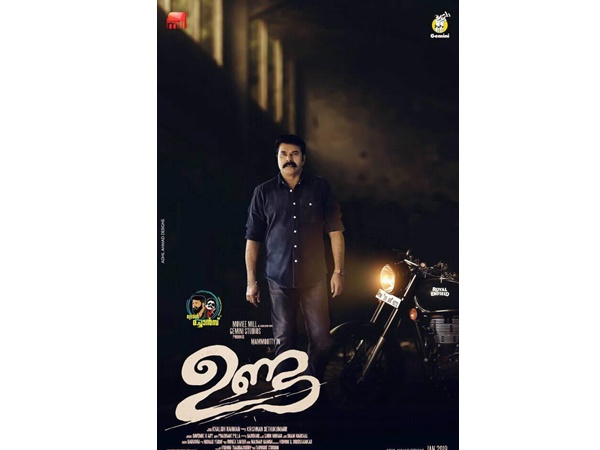 ഫാന് മേഡ് പോസ്റ്ററുമെത്തി