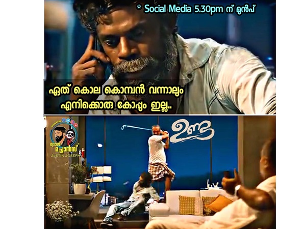 ആര് വന്നാലെന്താ