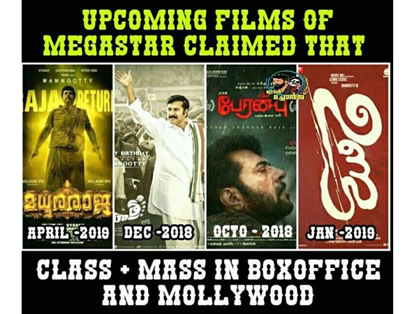 ക്ലാസും മാസ്സും എല്ലാമുണ്ട്
