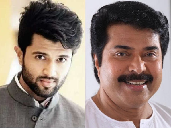 devarakonda devarakonda