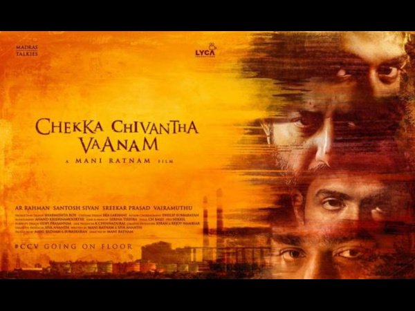chekka chivantha vanam chekka chivantha vanam