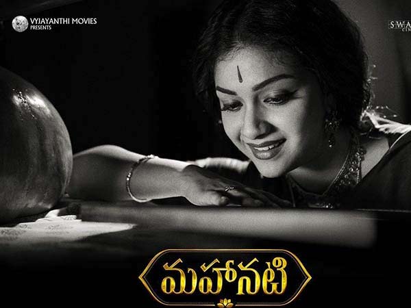 പ്രമോയ്ക്കിടയിലെ സംഭവം