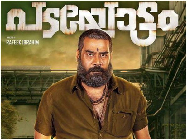 നിര്മ്മാണം