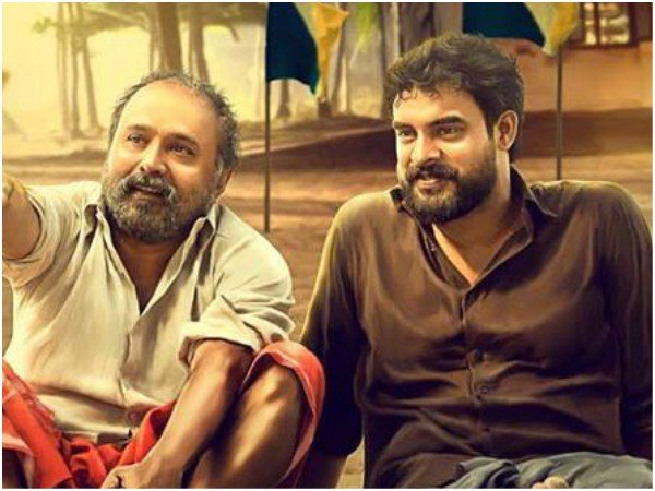 ഉയരങ്ങളിലേക്ക്..