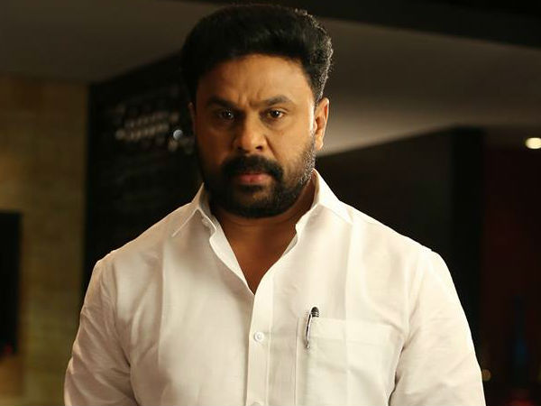 ഡിങ്കനും നീതിയും