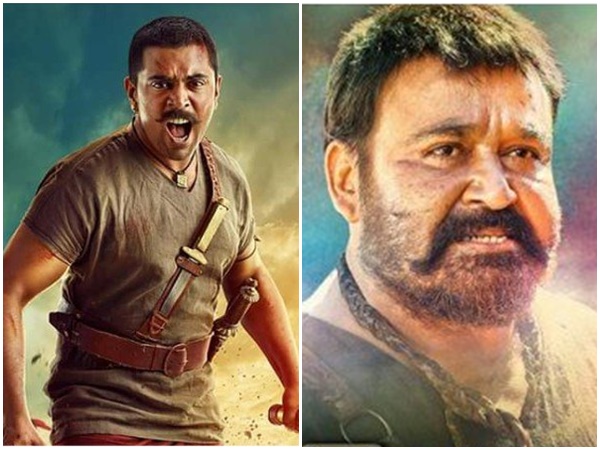കായംകുളം കൊച്ചുണ്ണി
