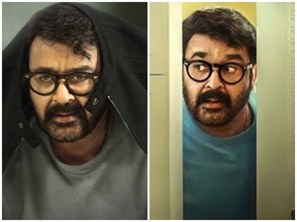 mohanlal-s-drama mohanlal-s-drama