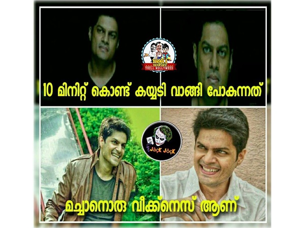 മച്ചാനും മോശമാക്കിയില്ല