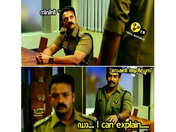 വേണ്ട ഇനി പറയണ്ട