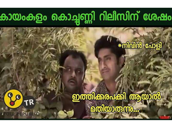 പക്കിയായാല് മതിയായിരുന്നു