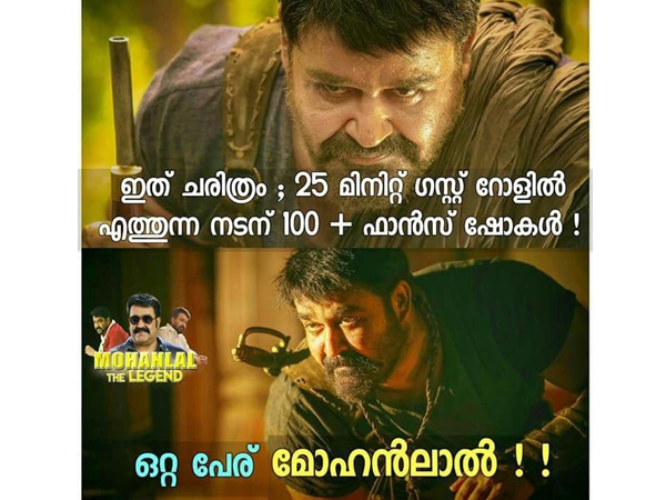 ആര്ക്ക് ലഭിക്കും?