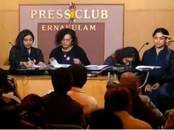 ഡബ്ലുസിസിയുടെ വാര്ത്താ സമ്മേളനം